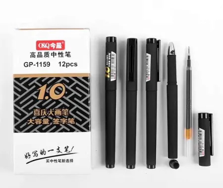 This morning, the 1159 large-capacity business signature pen is used for office and study This morning, the 1159 large-capacity business signature pen is used for office and study